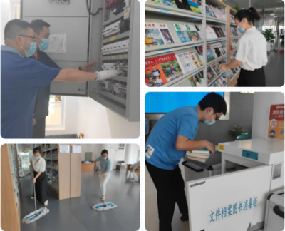 孝感市图书馆“备战”开馆 全面消毒服务确保读者安全